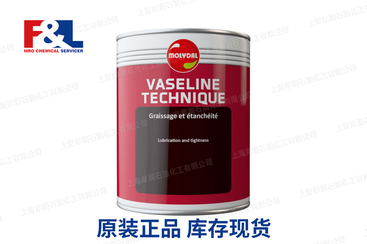 VASELINE TECHNIQUE